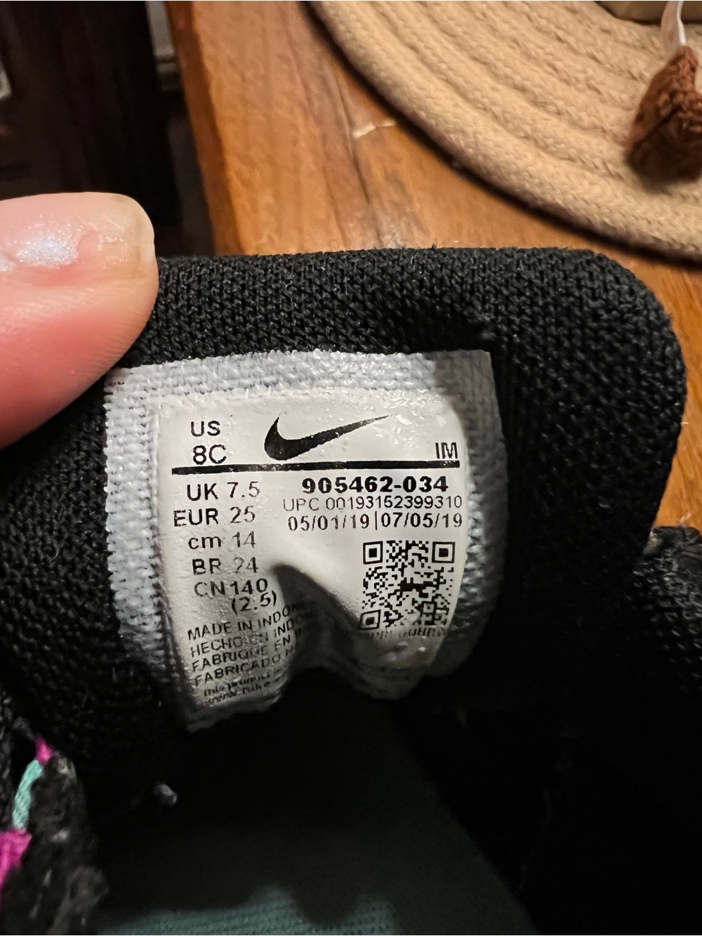 NIKE Little Air Max 95 Mesh Leather Athleisure Sneakers Black Teal Toddler Sz 8C - Picture 8 of 8